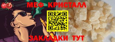кокаин VHQ Нягань