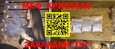 крисы Коломна
