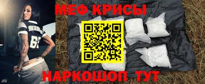 PSILOCYBIN Обь