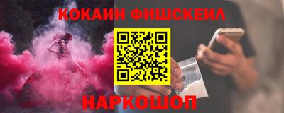 трава Обнинск