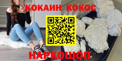 PSILOCYBIN Обь