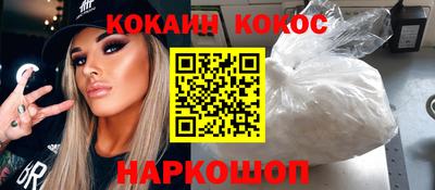 PSILOCYBIN Обь