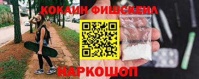 PSILOCYBIN Обь