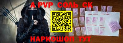 кокаин VHQ Нягань