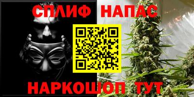 кокаин VHQ Нягань