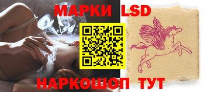 кокаин VHQ Нягань