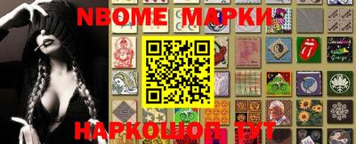 PSILOCYBIN Обь