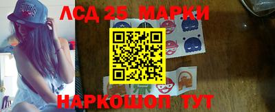 первитин Когалым