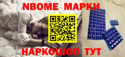 кокаин VHQ Нягань