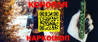 кокаин VHQ Нягань