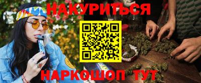 кокаин VHQ Нягань