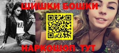 трава Обнинск