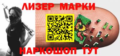 трава Обнинск