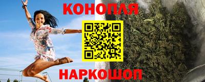 PSILOCYBIN Обь