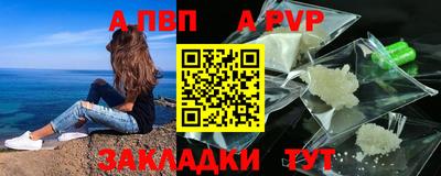 кокаин VHQ Нягань