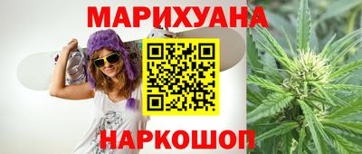 кокаин VHQ Нягань