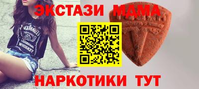 PSILOCYBIN Обь