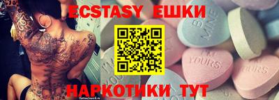 кокаин VHQ Нягань