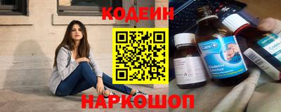 PSILOCYBIN Обь