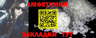PSILOCYBIN Обь