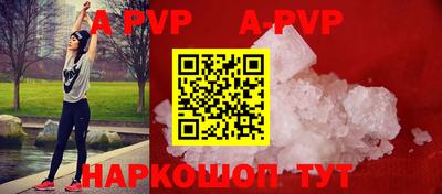 кокаин VHQ Нягань