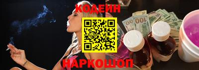 кокаин VHQ Нягань
