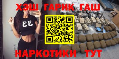 кокаин VHQ Нягань