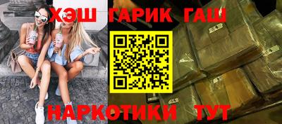 кокаин VHQ Нягань