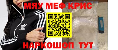 PSILOCYBIN Обь
