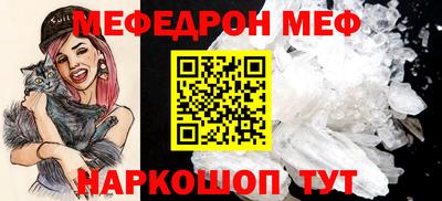 трава Обнинск