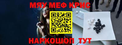 PSILOCYBIN Обь