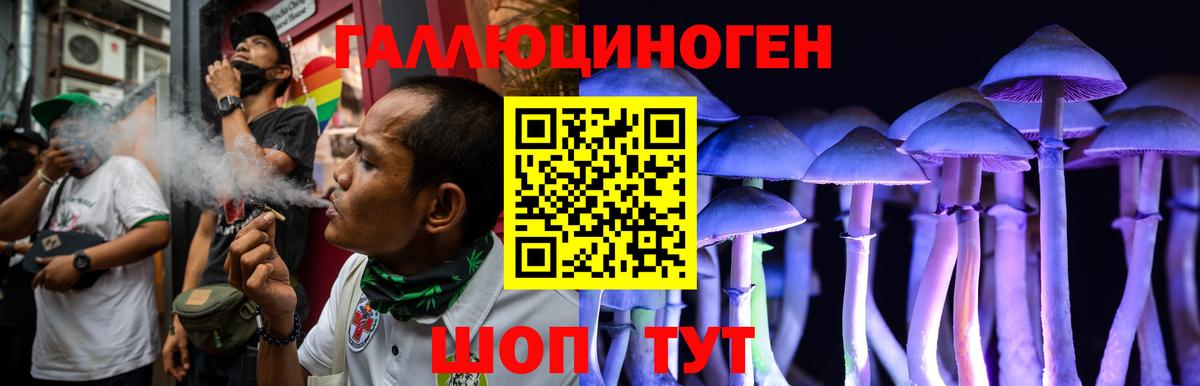 Cocaine  МЕФ  Марихуана  Электрогорск  ГАШ  Вход с VPN  Канабис  Мефедрон кристаллы 
